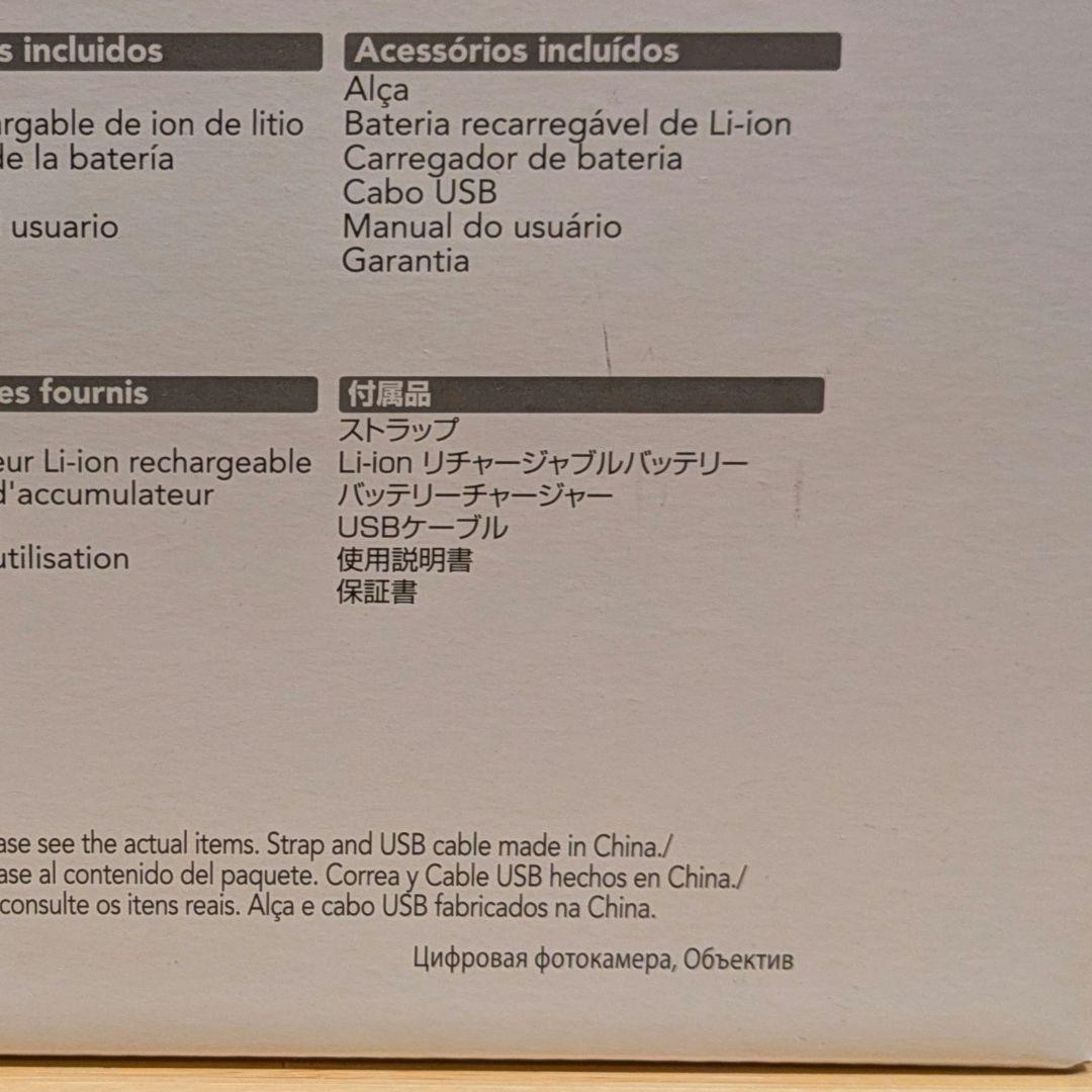 美品 Nikon 1 J5 ボディ
