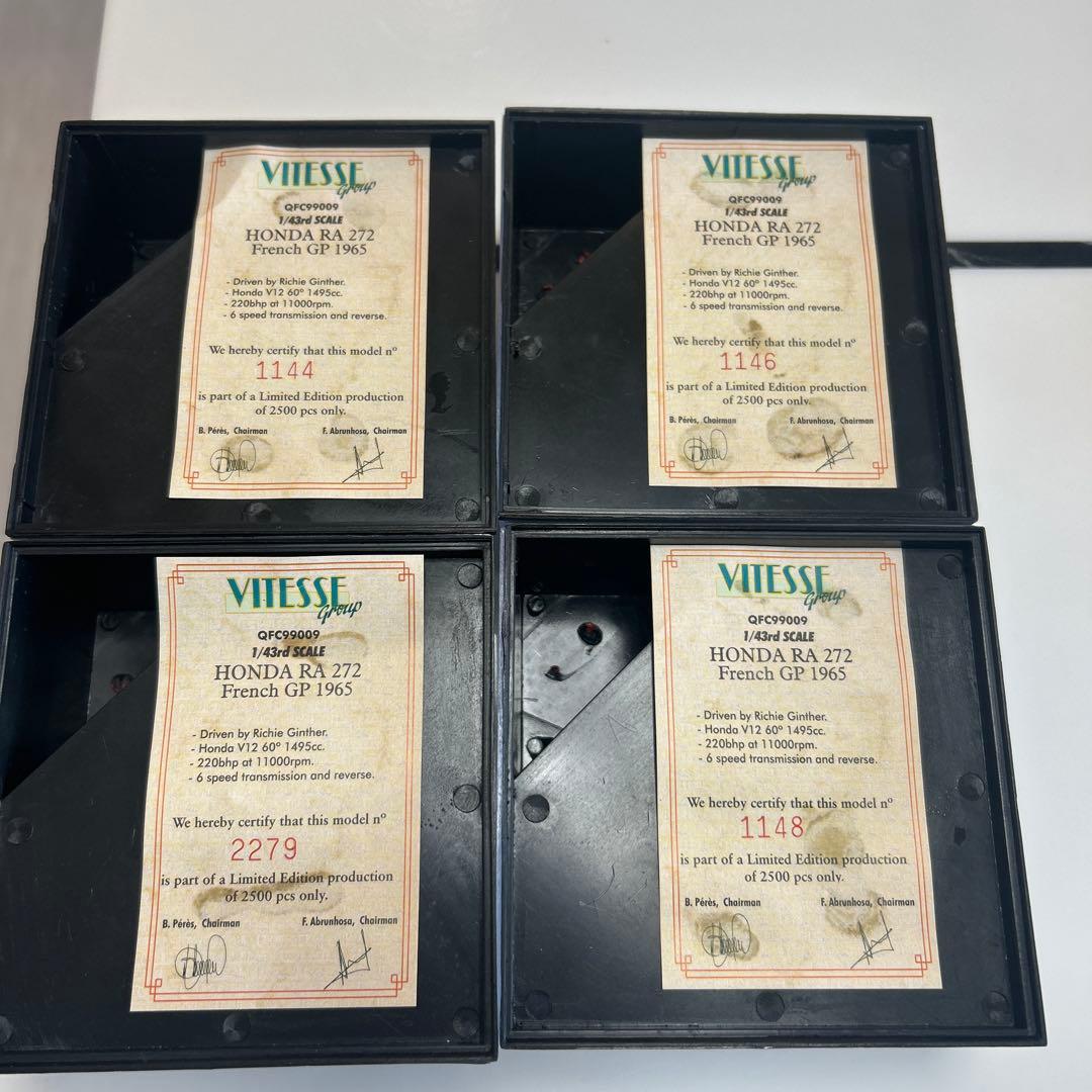 Quartzzo QFC99009 ホンダ Ra272 1/43 限定版 4台