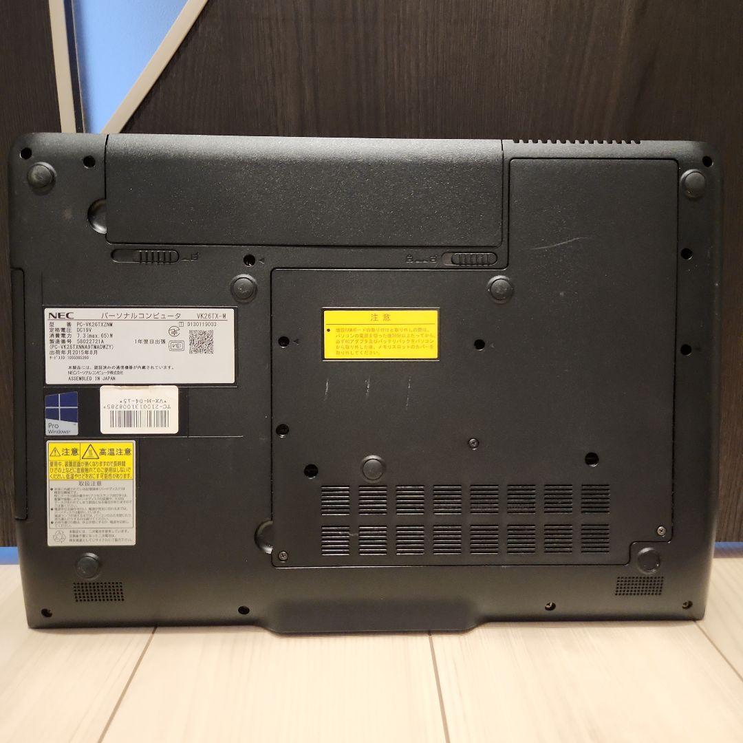 ⭐️お値下げ‼️　美品　ノートパソコン　薄型　大画面　NEC　SSD搭載