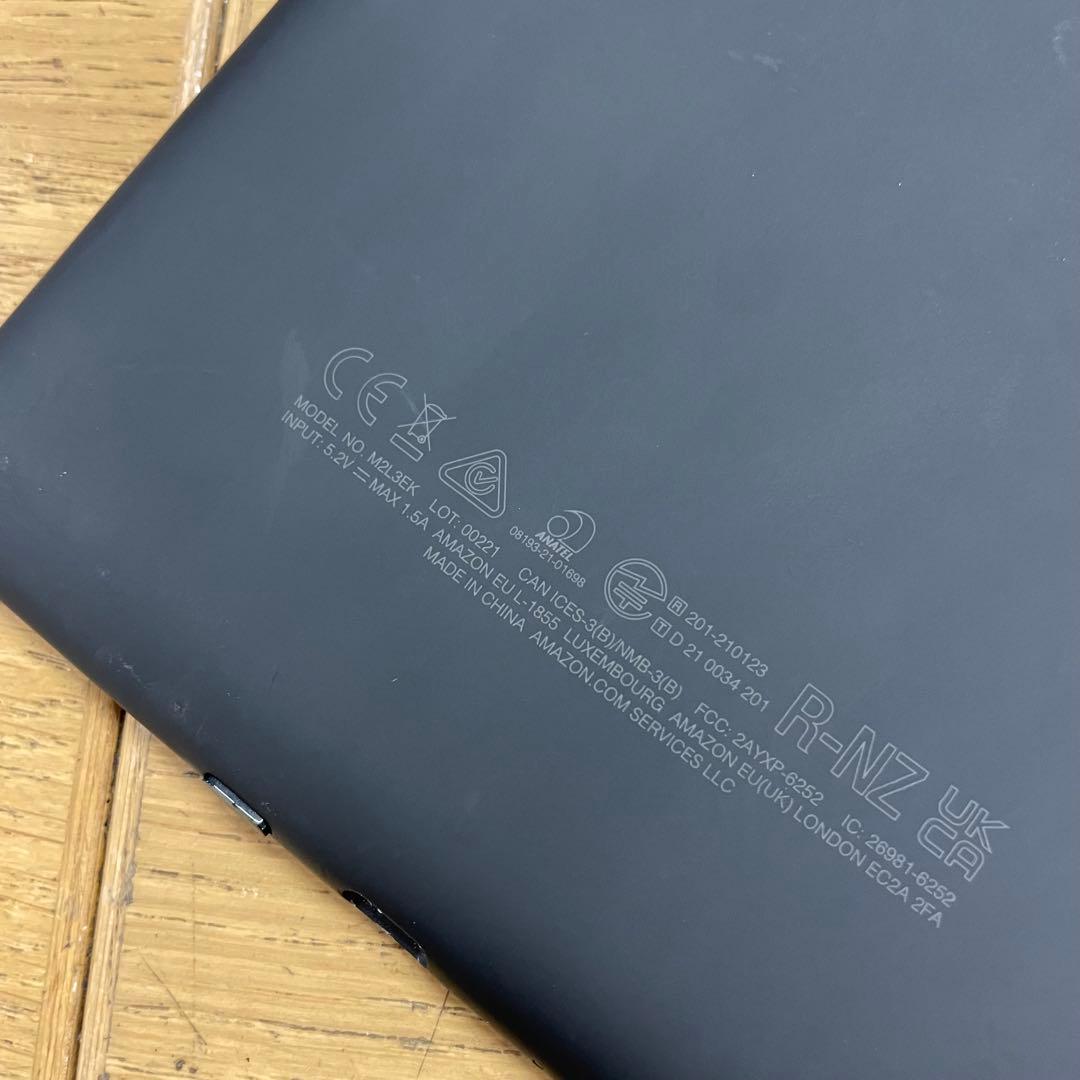 動作品 Amazon Kindle PaperWhite 第11世代 広告なし