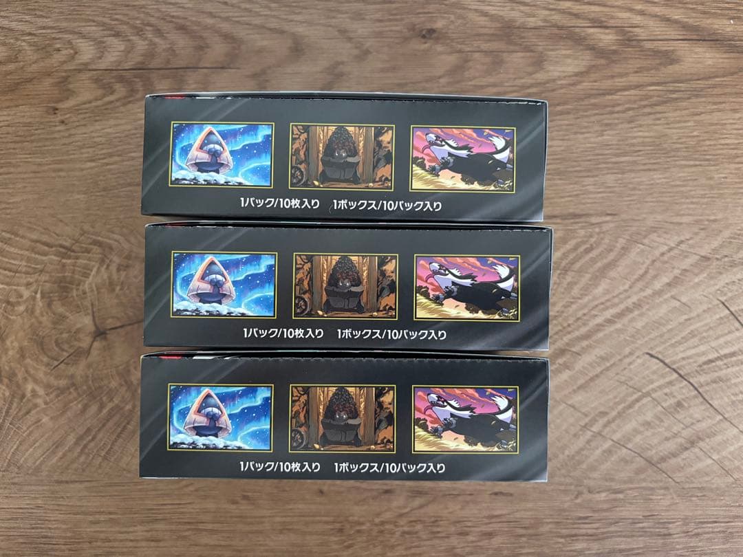 ポケモンカード MEGAドリームex 3ボックスセット