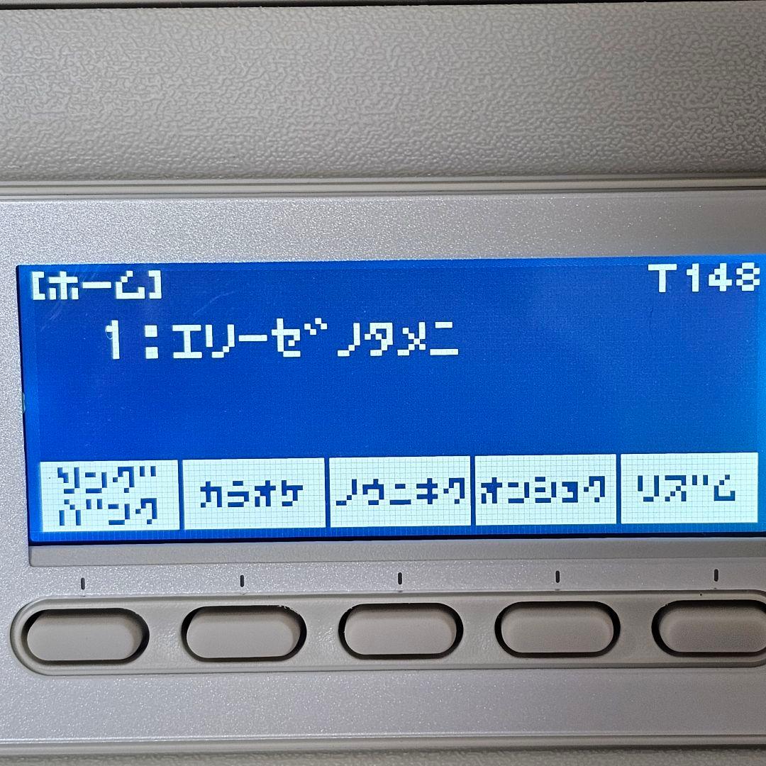CASIO LK-526 ホワイト 電子キーボード