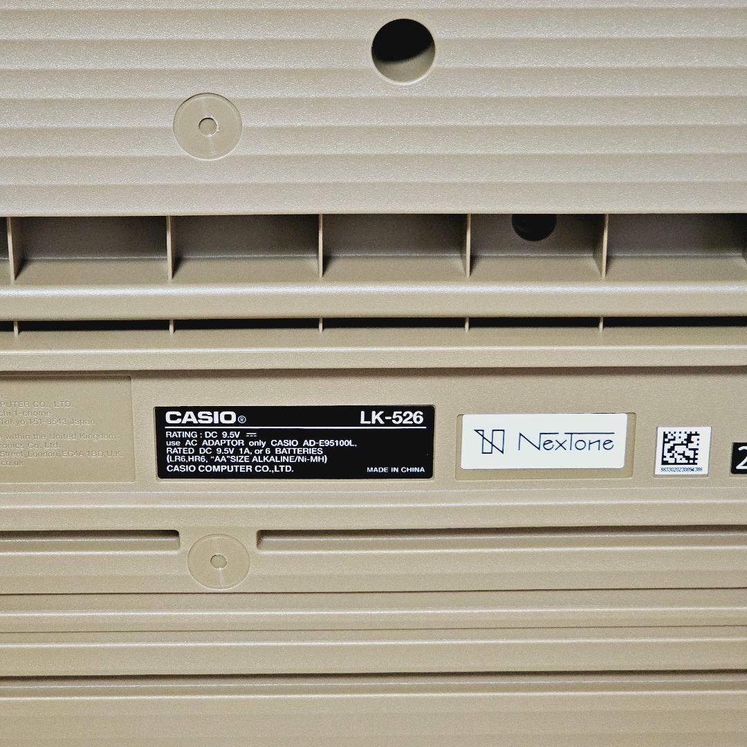 CASIO LK-526 ホワイト 電子キーボード