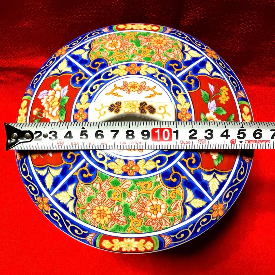 昇龍窯　古伊万里　金彩草花紋三段重　唐草色絵　蓋付き重箱　お節　お祝い