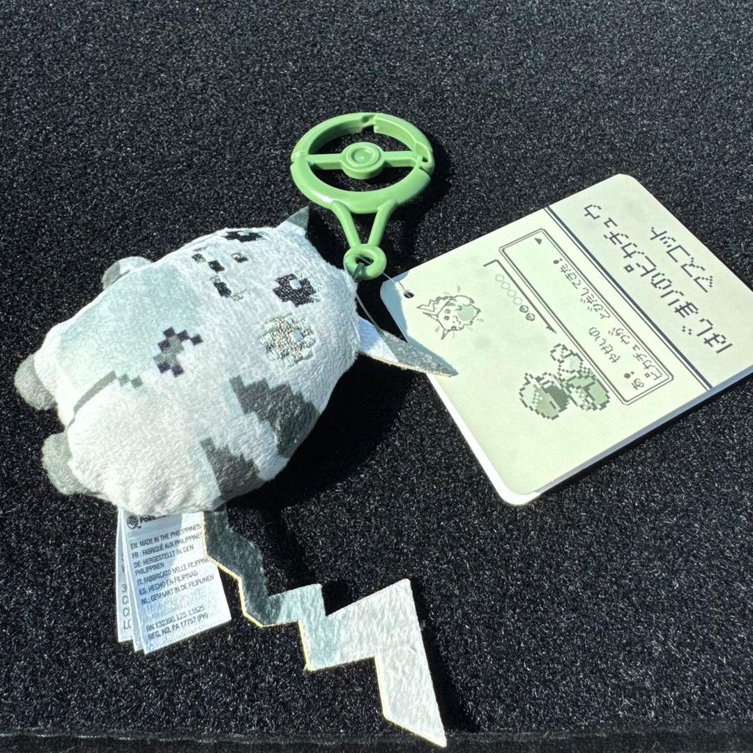 ピカチュウ マスコット はじまりのピカチュウ ポケモンセンター 30周年 限定