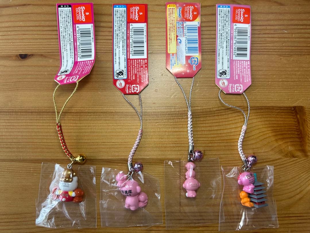 ご当地キティ 根付け ストラップ 日光 お猿さん 4種 見ざる言わざる聞かざる