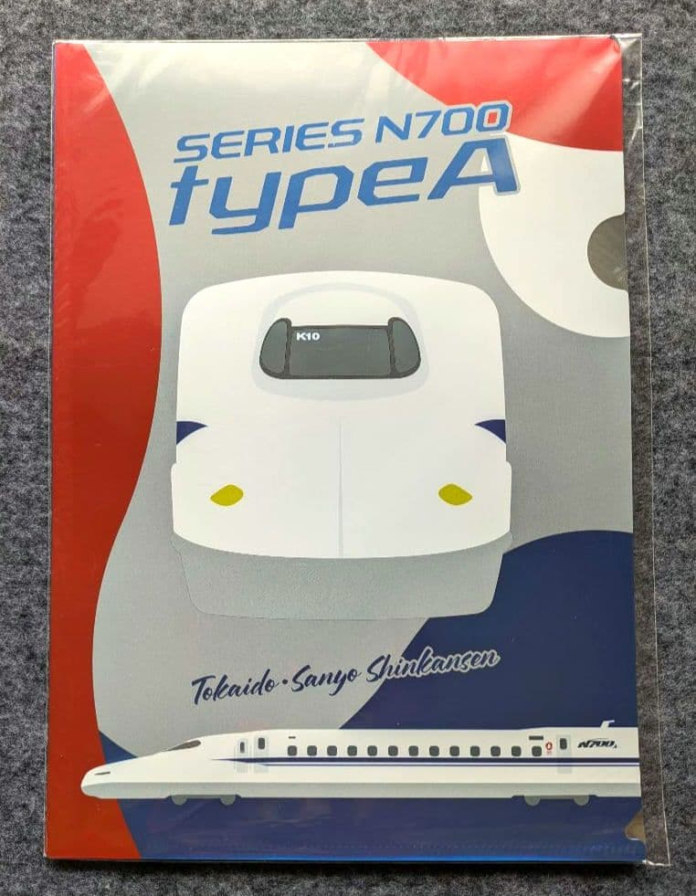 ミャクミャク大阪関西万博おたのしみ袋 Mサイズ