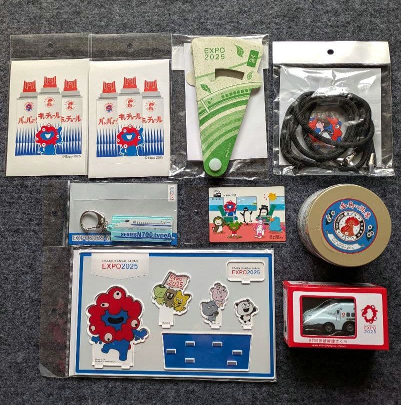 ミャクミャク大阪関西万博おたのしみ袋 Mサイズ