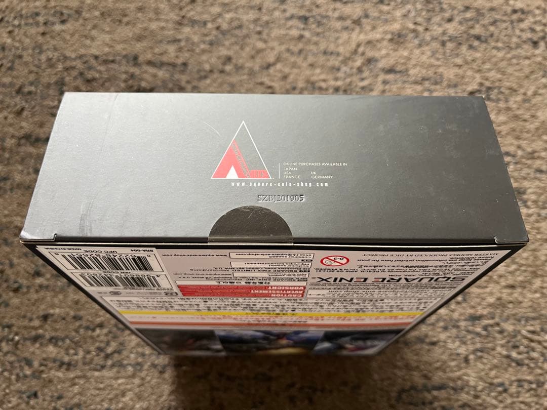 ブリングアーツ クラウド・ストライフ アナザーフォームVer. ※台座なし