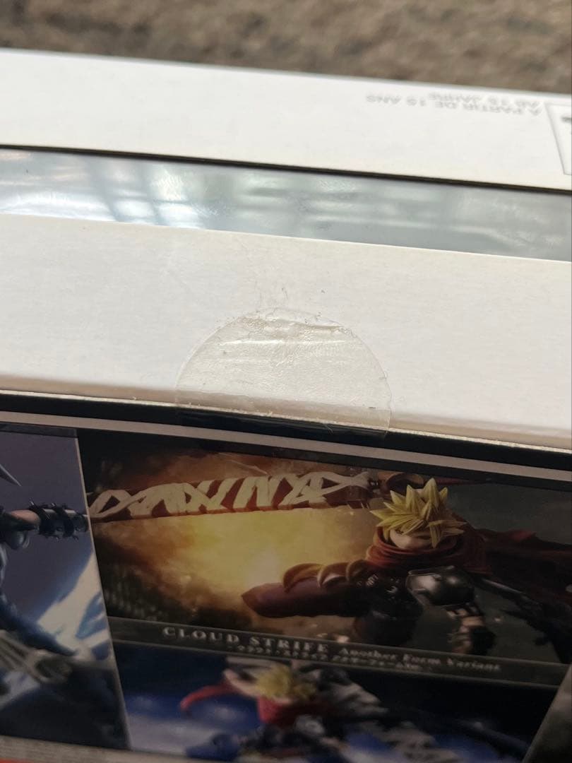 ブリングアーツ クラウド・ストライフ アナザーフォームVer. ※台座なし