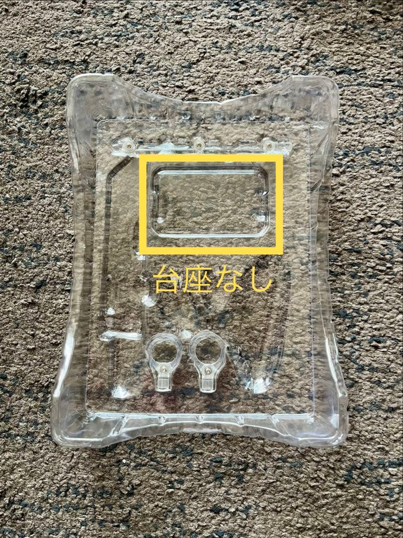 ブリングアーツ クラウド・ストライフ アナザーフォームVer. ※台座なし