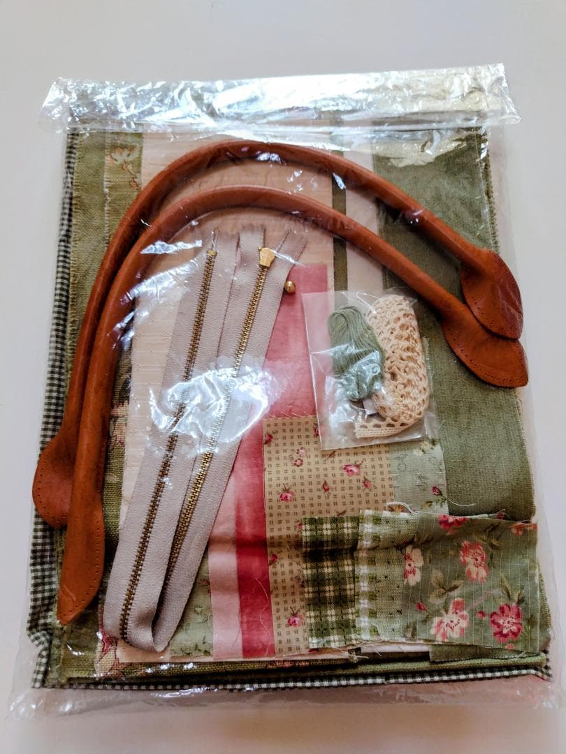 片山あゆ子コレクション旅行用バッグキット