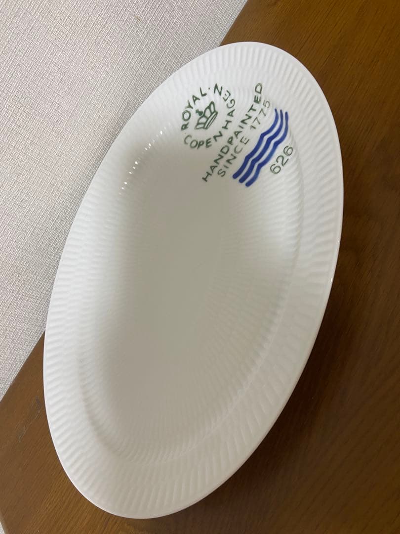 ロイヤルコペンハーゲン　フルーテッドシグネチャー　オーバルプレート　大皿　廃盤品