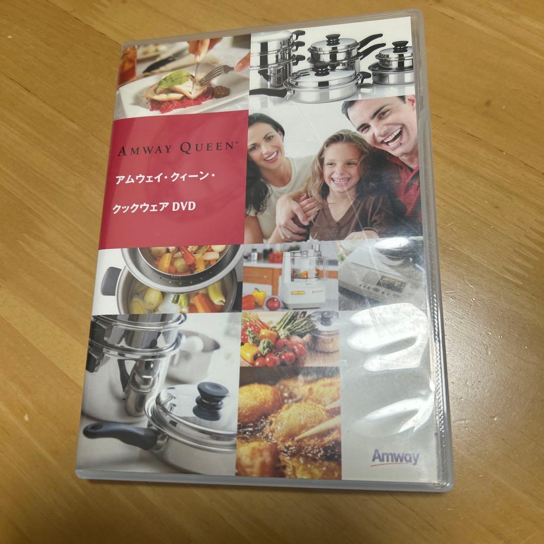 アムウェイ　大フライパン（フタ付）ステンレス　ガス火、IH可能　➕DVD