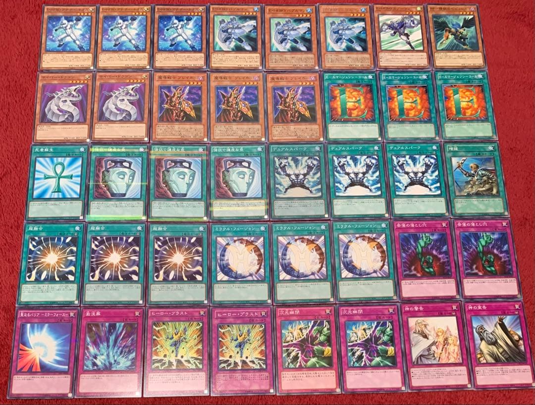 遊戯王　本格構築HEROビートデッキ40枚＋E X15枚＋α