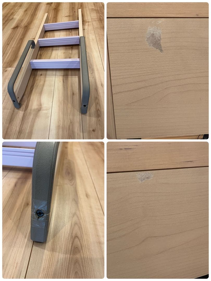 コイズミ　学習机　ベッドデスク