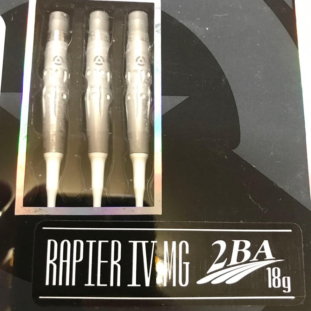 MONSTER RAPIER Ⅳ MG 2BA 18g