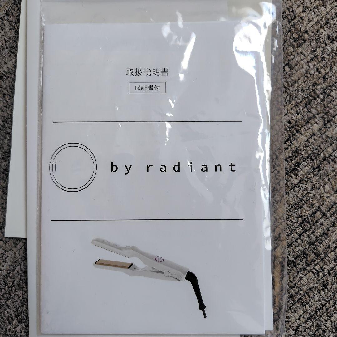 by radiant ストレートヘアアイロン