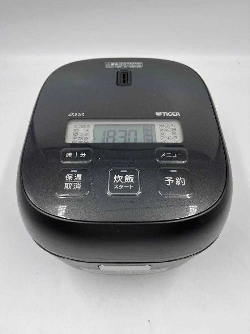 タイガー 炊きたてマイコン炊飯器 JBS-A055 KM 3合炊き 2023年製