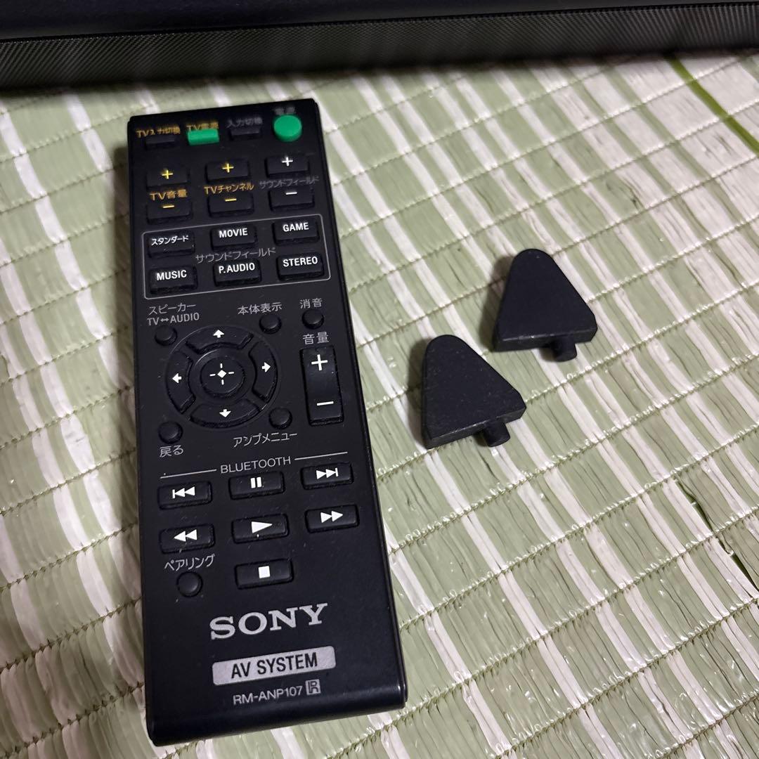 YUQIAN YANG 様用　SONY ホームシアターシステム HT-CT660