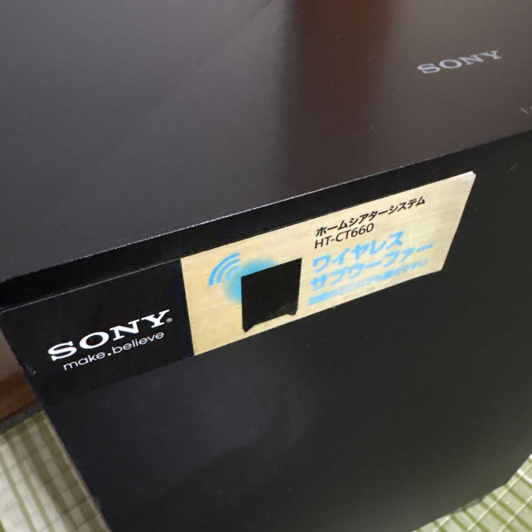 YUQIAN YANG 様用　SONY ホームシアターシステム HT-CT660