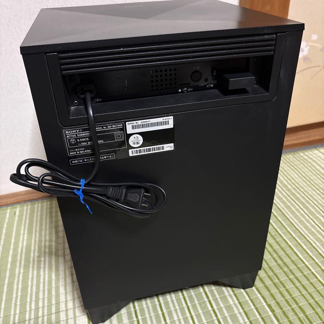 YUQIAN YANG 様用　SONY ホームシアターシステム HT-CT660