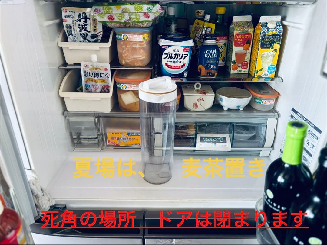 日立　冷凍冷蔵庫　大型616L 真空チルド　型式　R-SF62ZM 真ん中冷凍