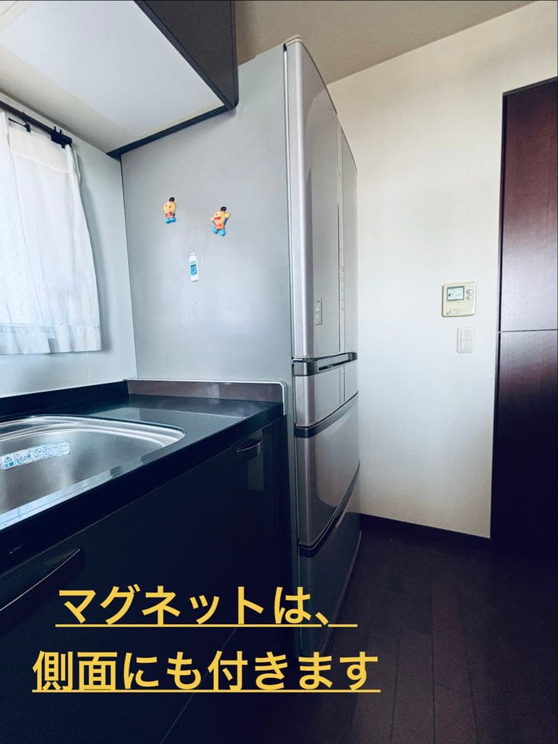 日立　冷凍冷蔵庫　大型616L 真空チルド　型式　R-SF62ZM 真ん中冷凍