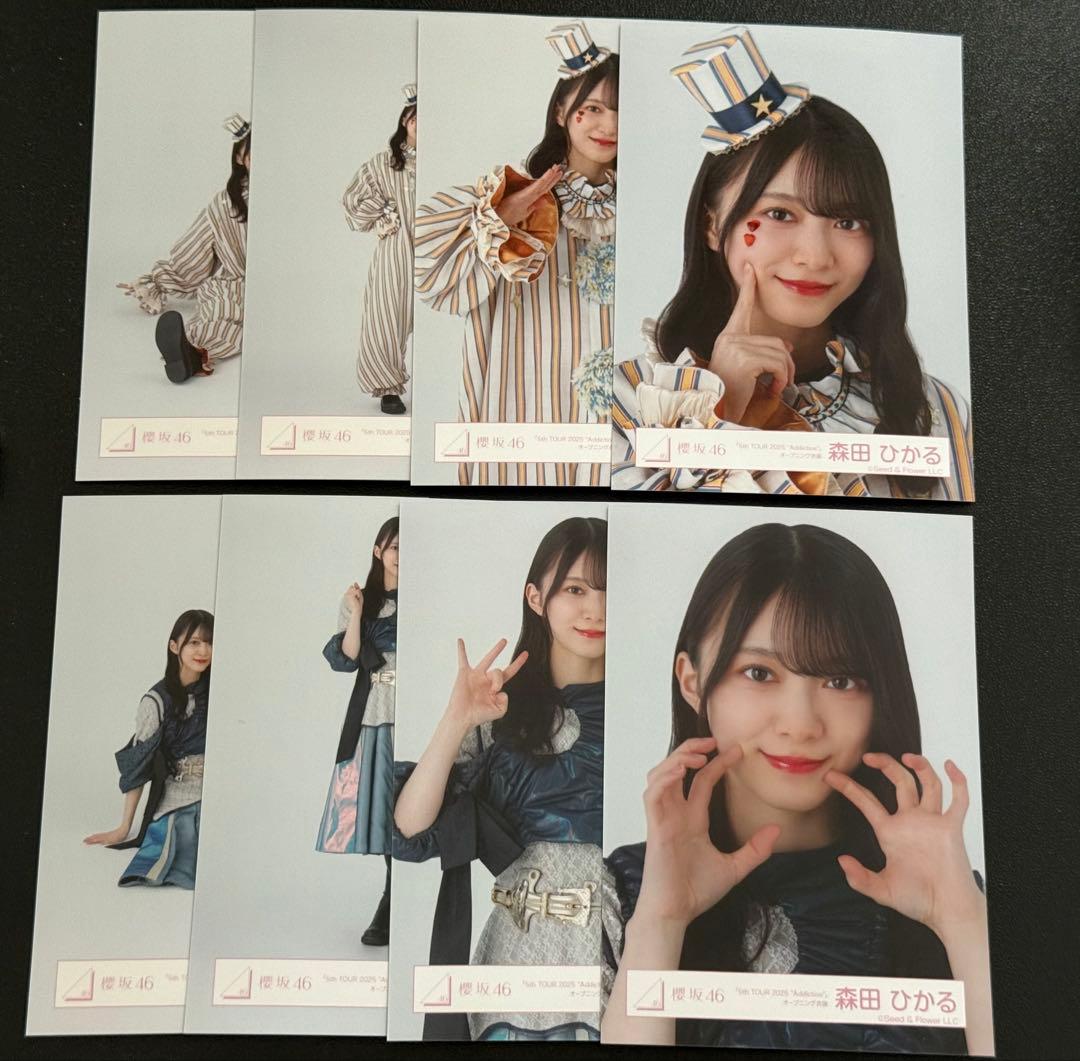 櫻坂46 生写真　5th TOUR Addiction オープニング　森田ひかる