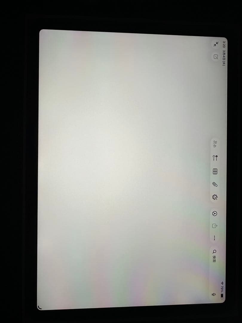 iPad Pro 11インチ 3世代 M1チップ 128GB スペースグレー