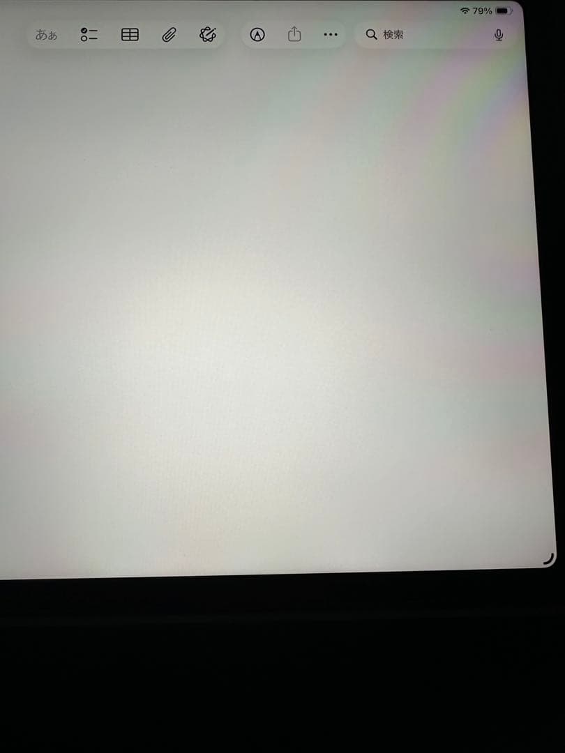 iPad Pro 11インチ 3世代 M1チップ 128GB スペースグレー