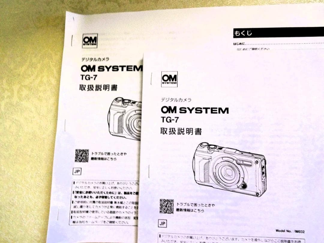 OLYMPUS TG-7　ブラック　【シャッター回数408回】