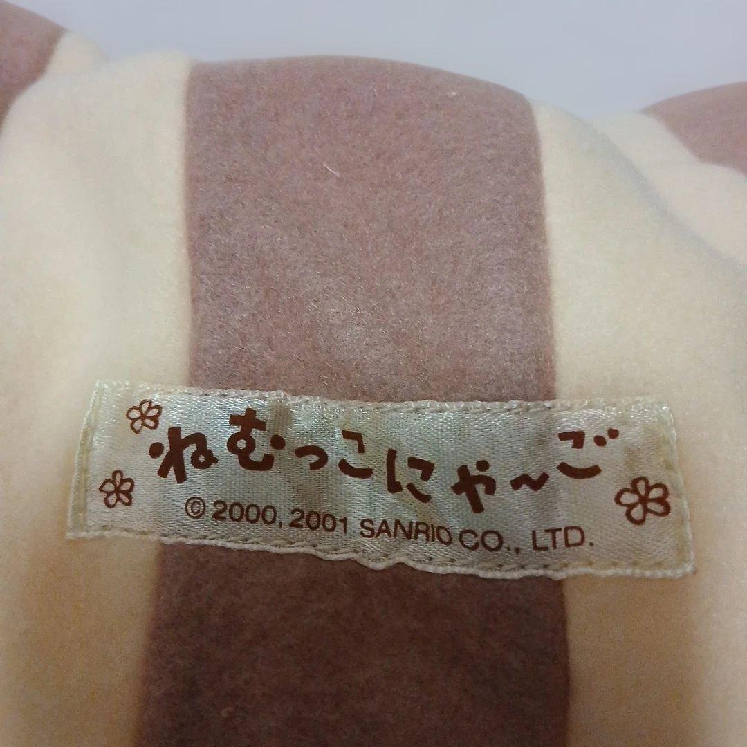 ねむっこにゃ〜ご　サンリオ　ティッシュボックスケース