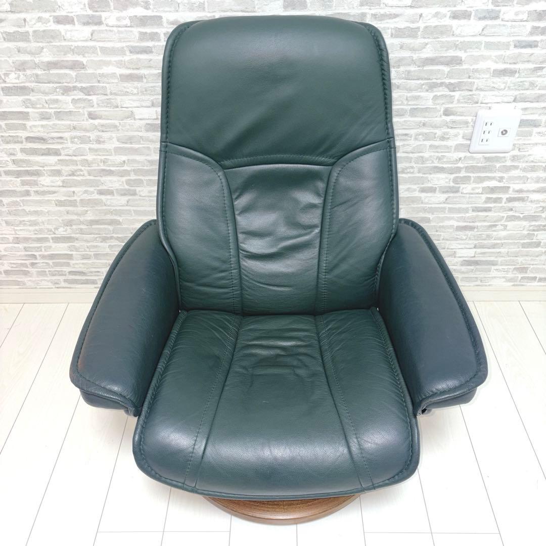 EKORNES エコーネス ストレスレスチェア コンサル 本革　オットマン別売り
