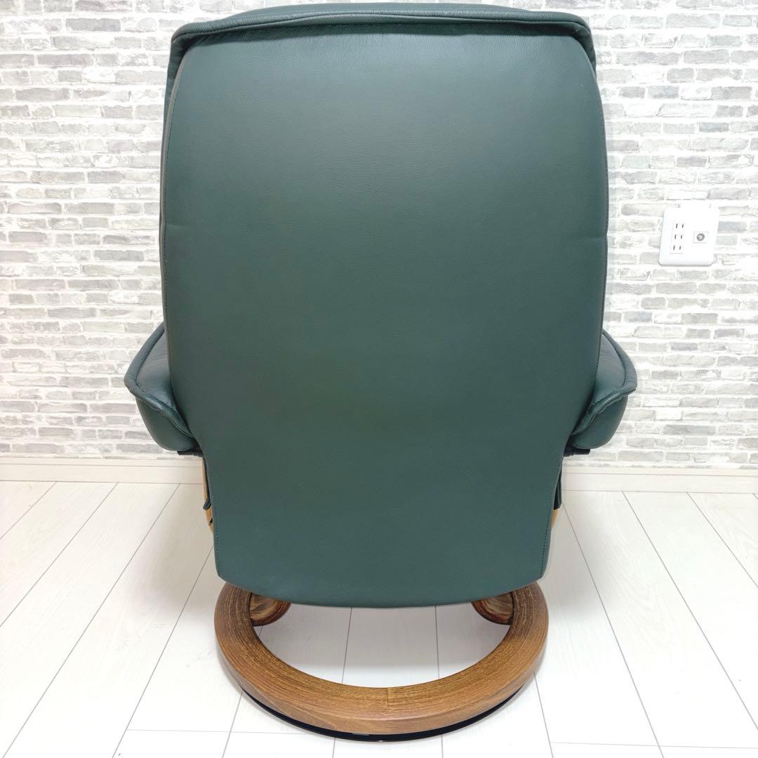 EKORNES エコーネス ストレスレスチェア コンサル 本革　オットマン別売り