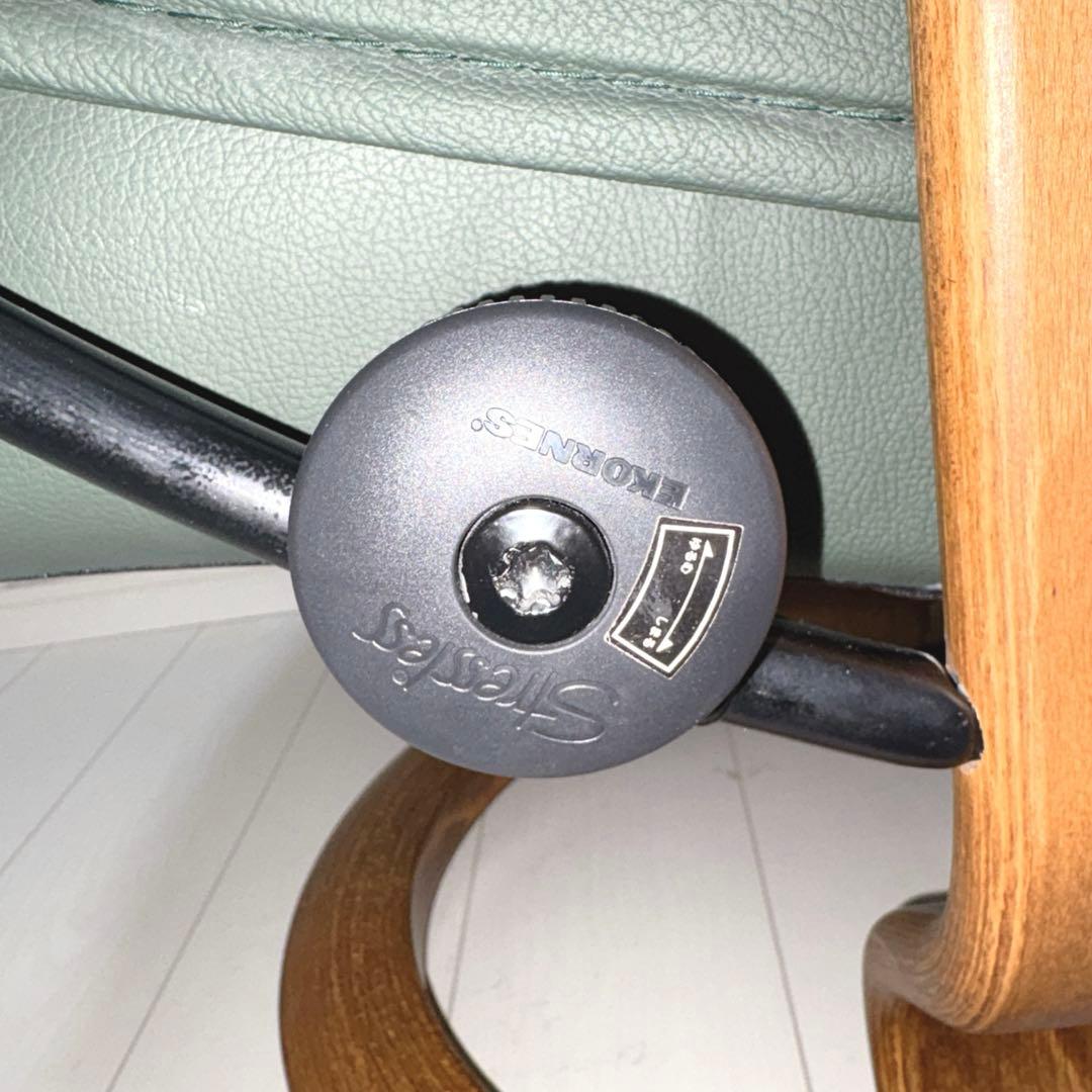 EKORNES エコーネス ストレスレスチェア コンサル 本革　オットマン別売り