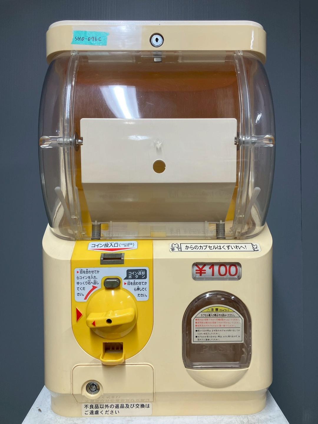 特価品SHO-076C 【ユージン】スリムボーイハーフサイズ 中古ガチャガチャ