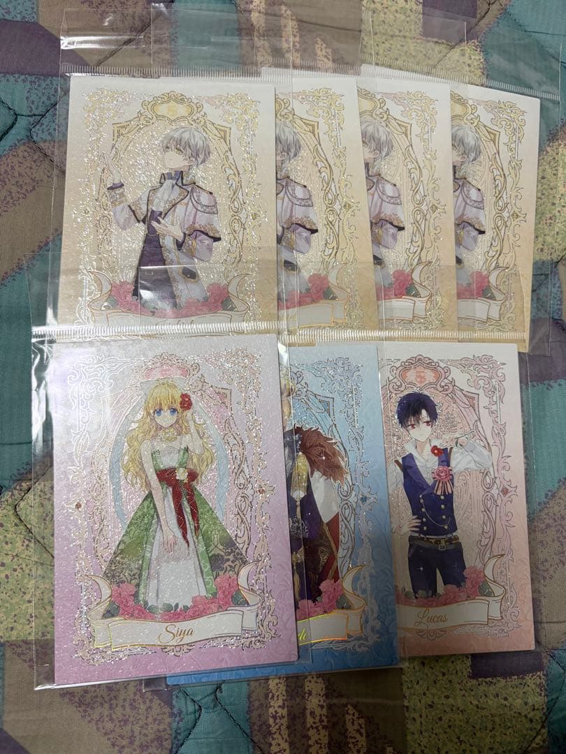 ある日、お姫様になってしまった件について A賞ぬいぐるみ 下位賞付きセット