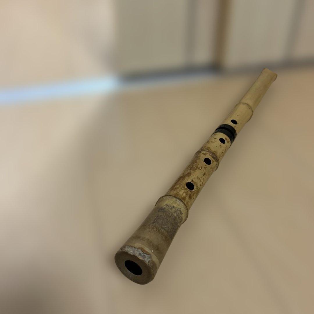 希少 尺八 琴古流 1尺8寸 5孔 銘あり 1印 根竹 二分割 和楽器 竹