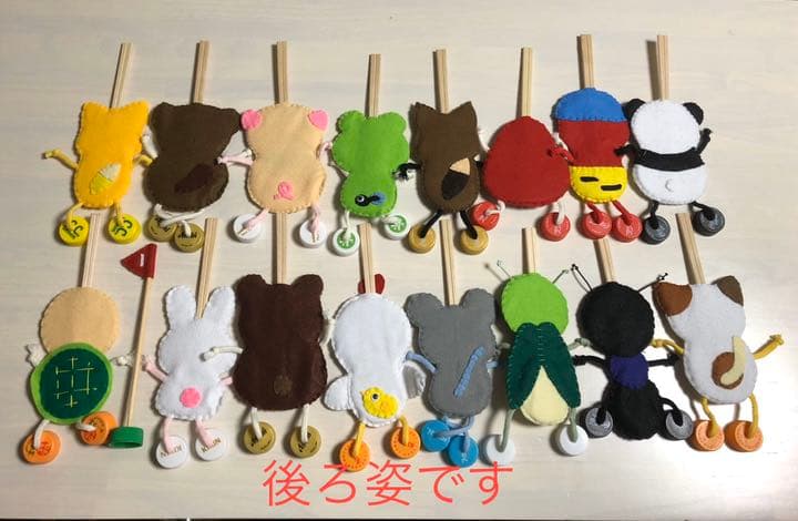 ペープサート【ぶらぶら人形】バラ売り歓迎