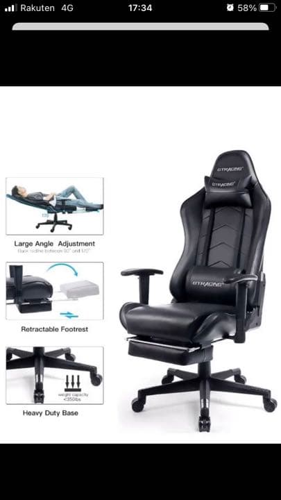 【引き取り限定】GTRACING チェアオットマン付きGT901BLACK