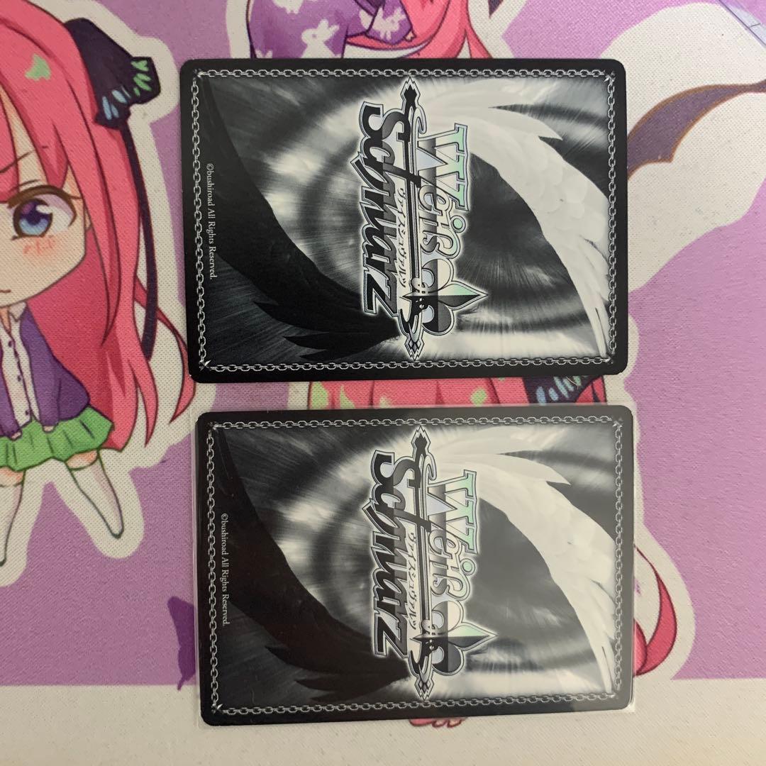 ヴァイスシュヴァルツ 西村りみ 遠野ひかる カードセット