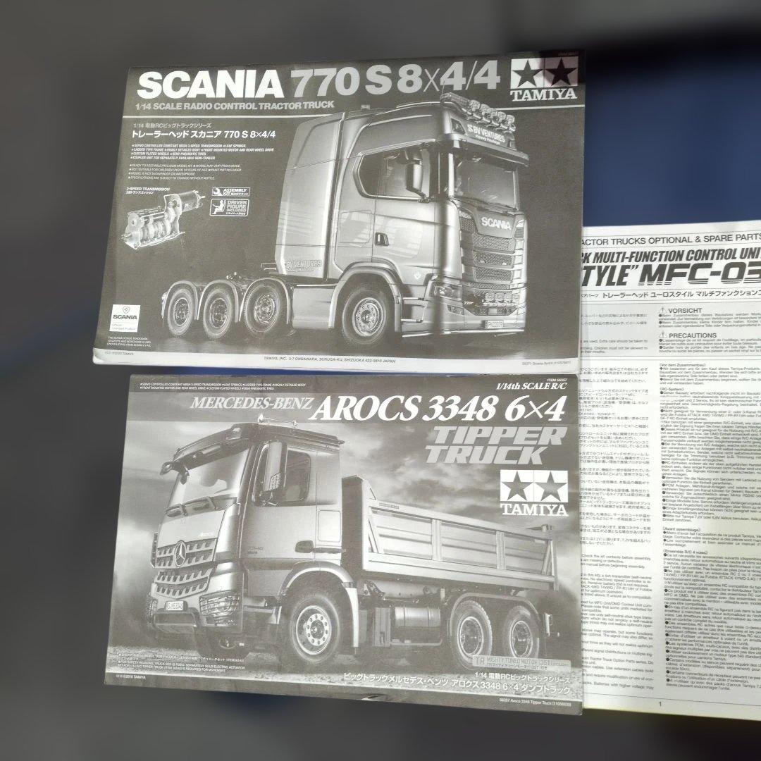 Mercedes-Benz Actros ダンプトラック シルバー