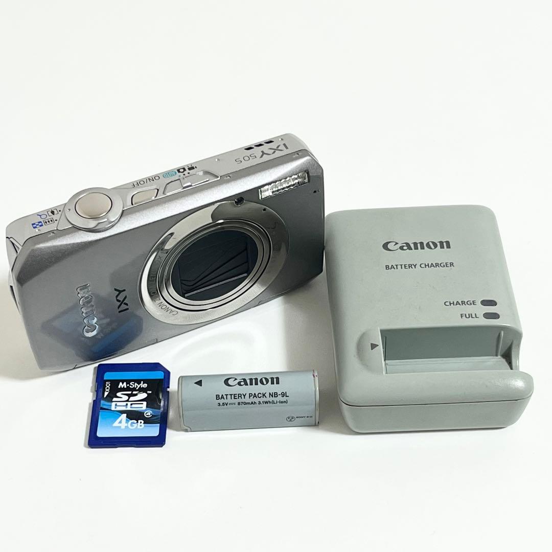 デジタルカメラ Canon ixy 50S