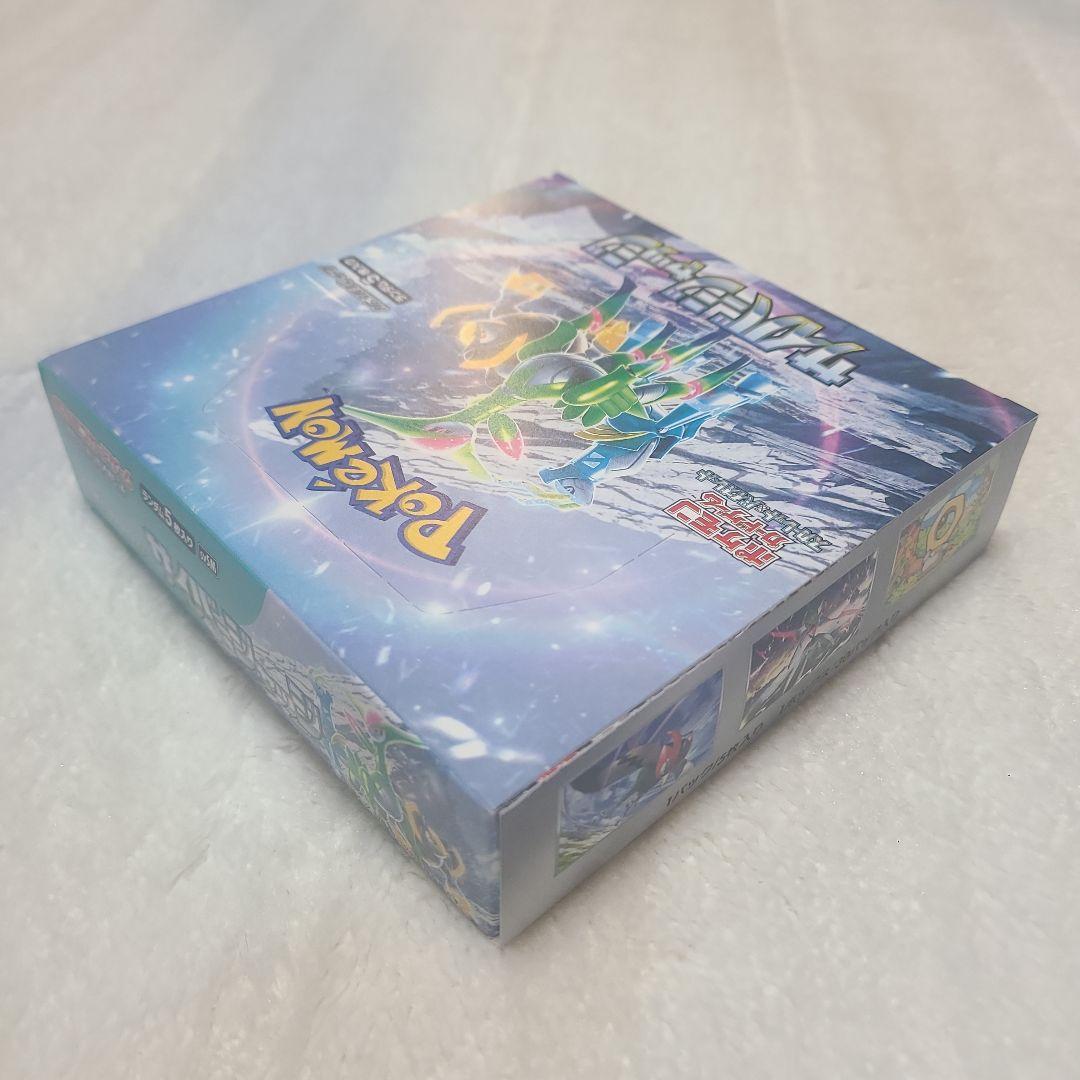 ポケモンカード シャイニートレジャー他 シュリンクなし 5box セット