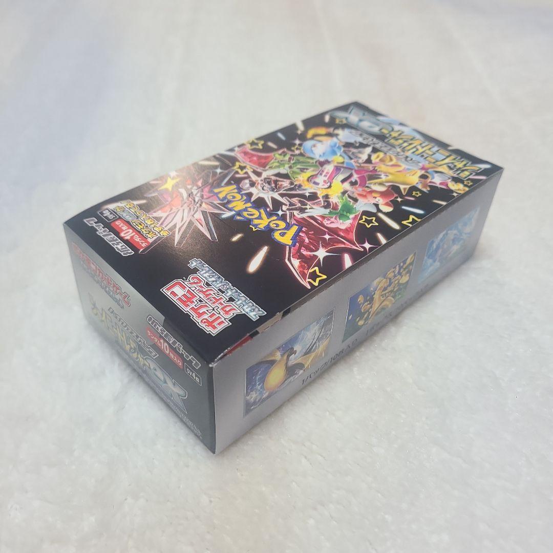 ポケモンカード シャイニートレジャー他 シュリンクなし 5box セット