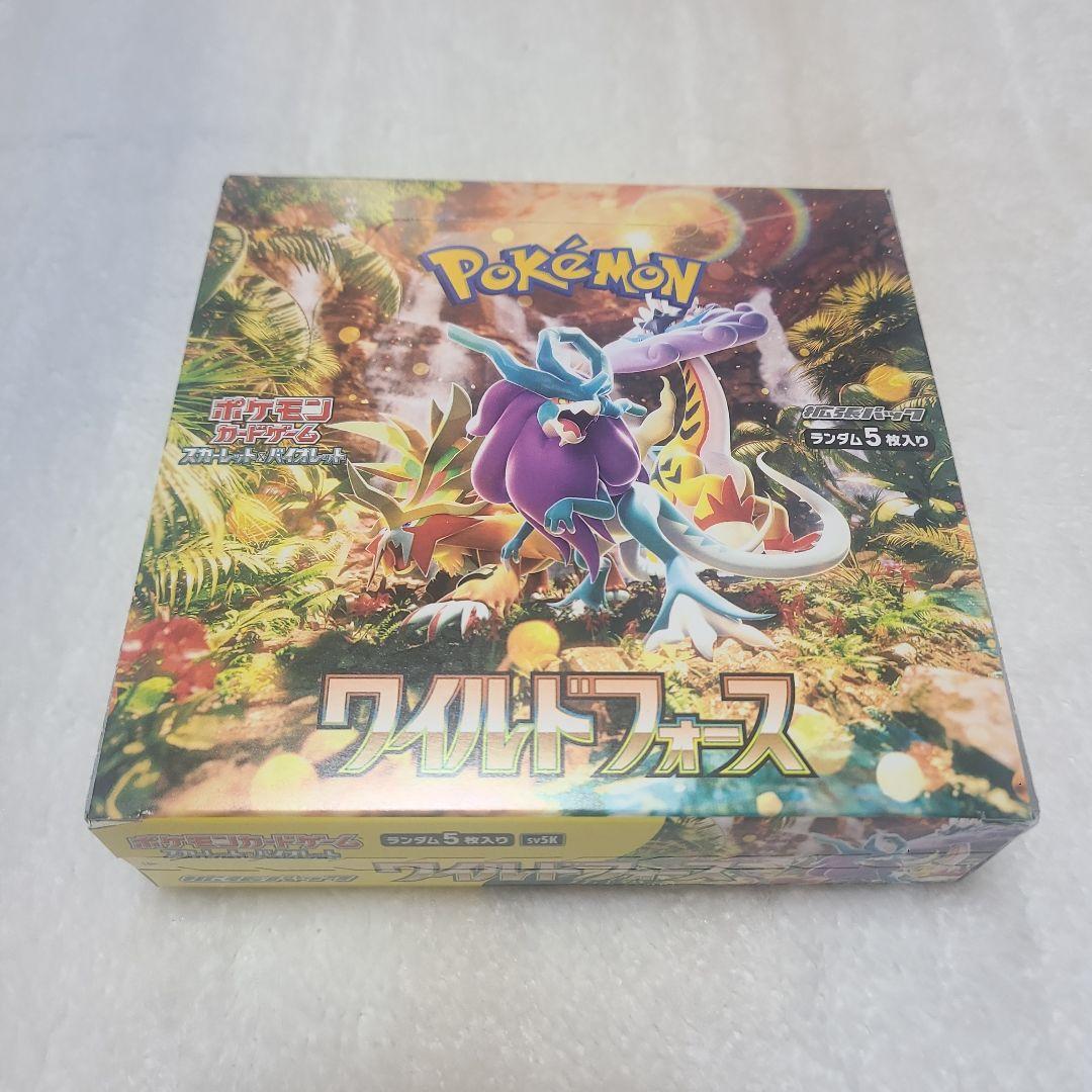 ポケモンカード シャイニートレジャー他 シュリンクなし 5box セット