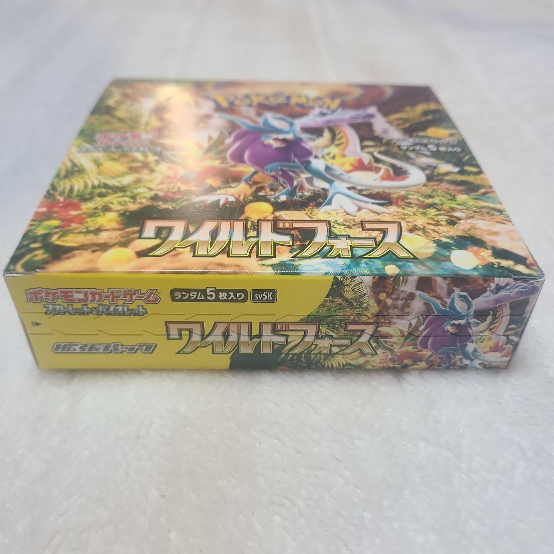 ポケモンカード シャイニートレジャー他 シュリンクなし 5box セット