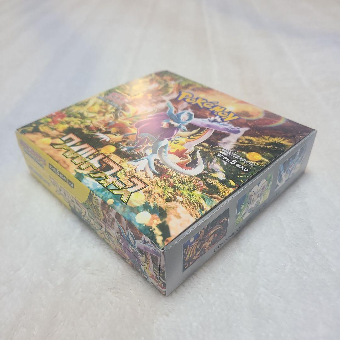 ポケモンカード シャイニートレジャー他 シュリンクなし 5box セット