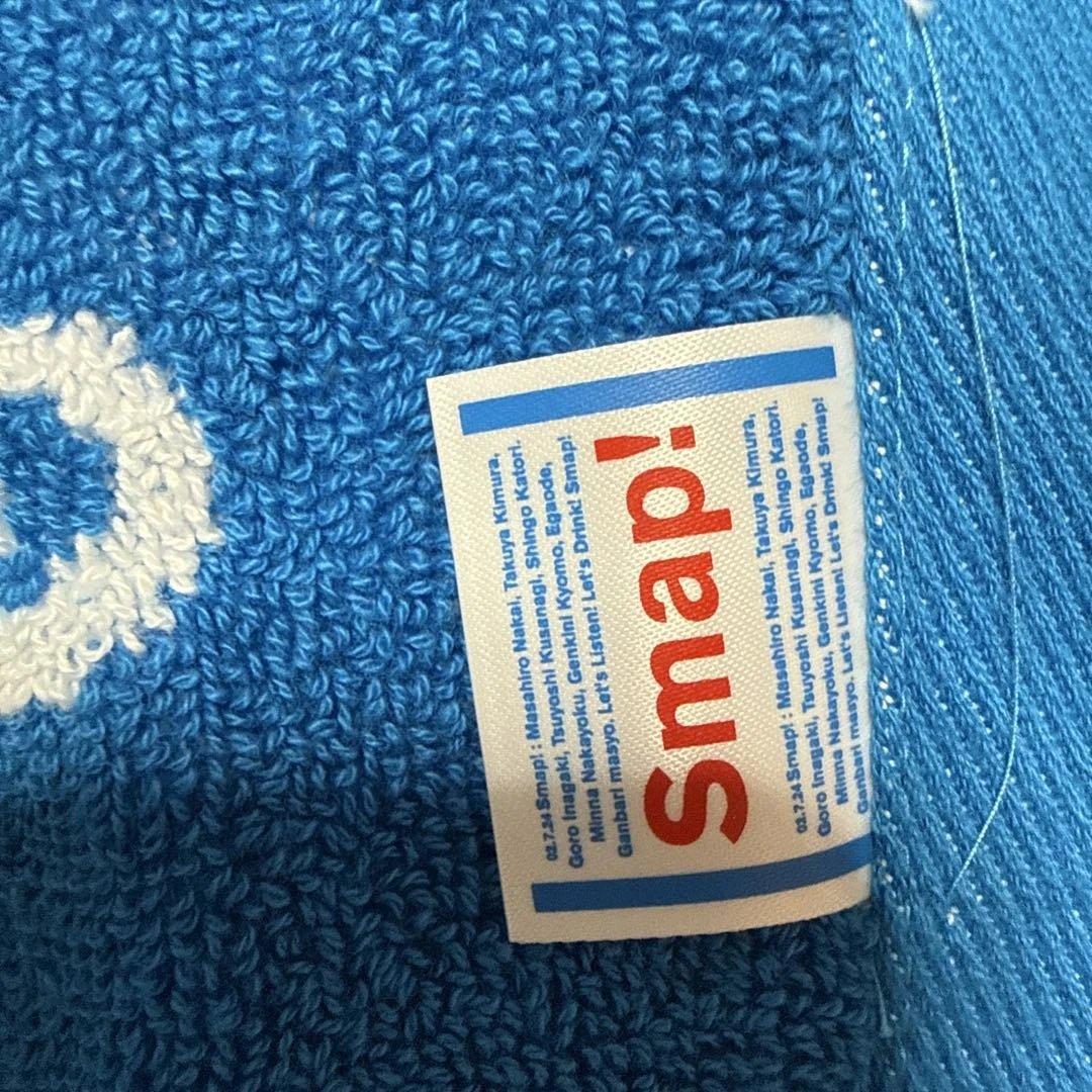 Smap! SMAP スマップ　2002？巨大なタオル メンバー名入　新品同様